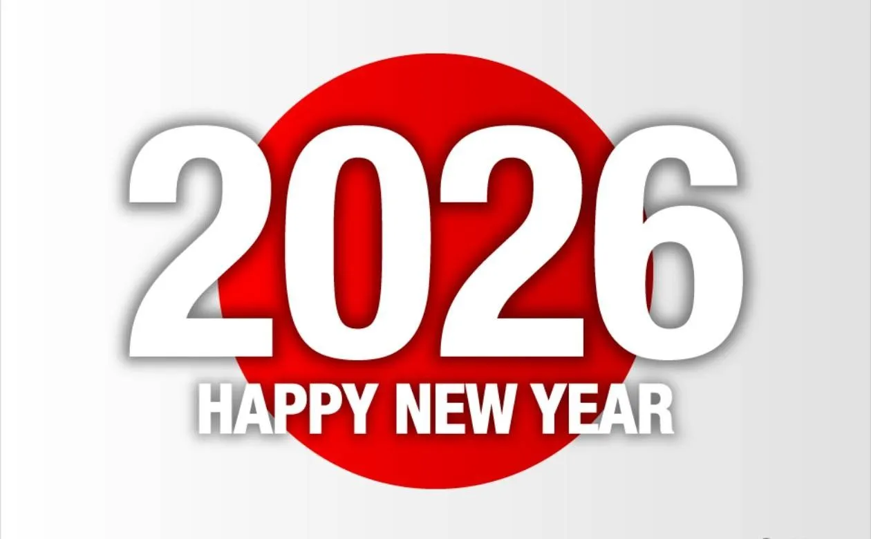 2026年もよろしくお願いいたします。